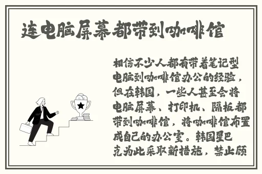 美貌炮灰病弱被主角团觊觎漫画